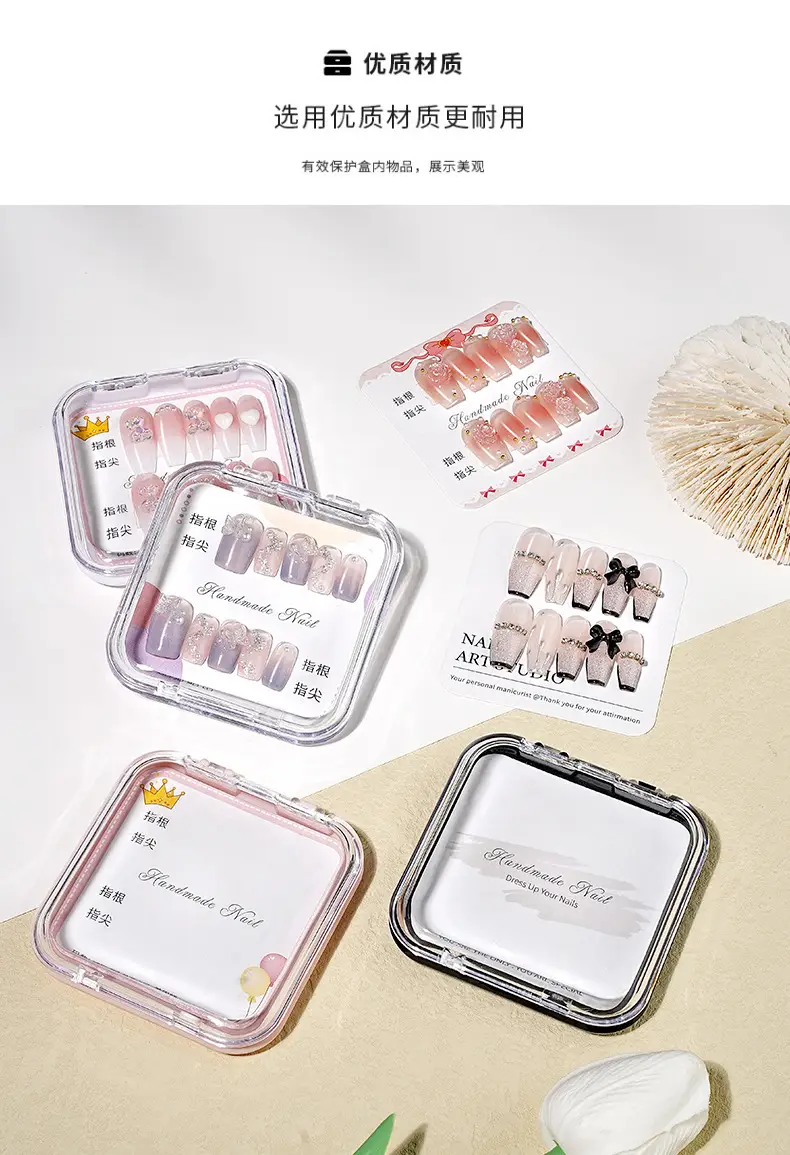Clear Nail Art Storage Box High-Permeability Armor Display — feature 30