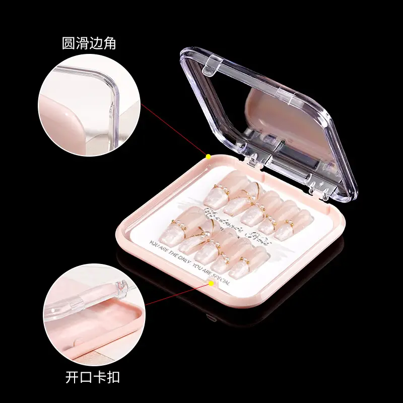 Clear Nail Art Storage Box High-Permeability Armor Display — feature 37