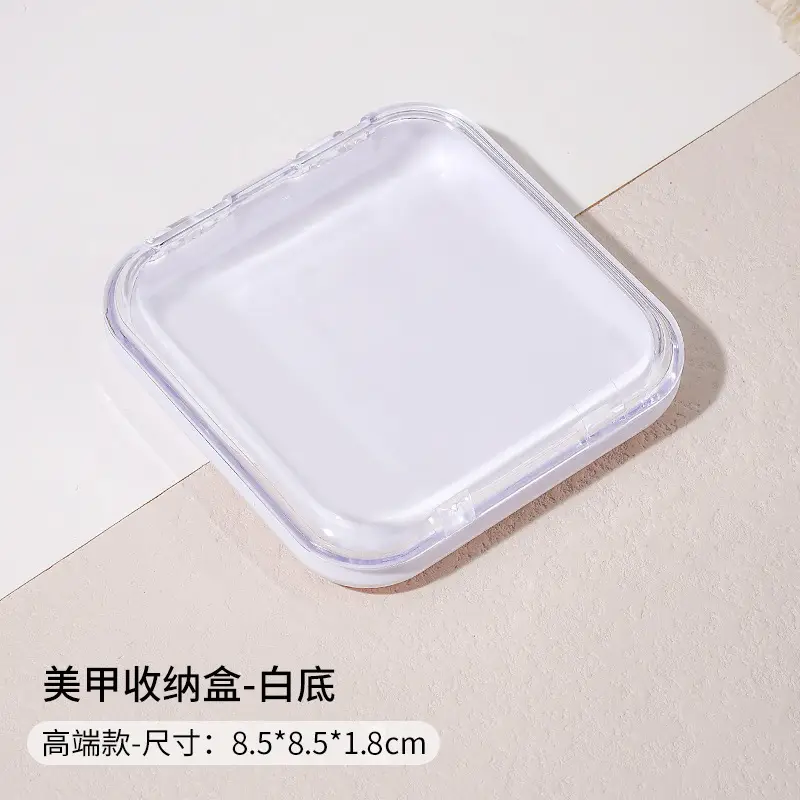 Clear Nail Art Storage Box High-Permeability Armor Display