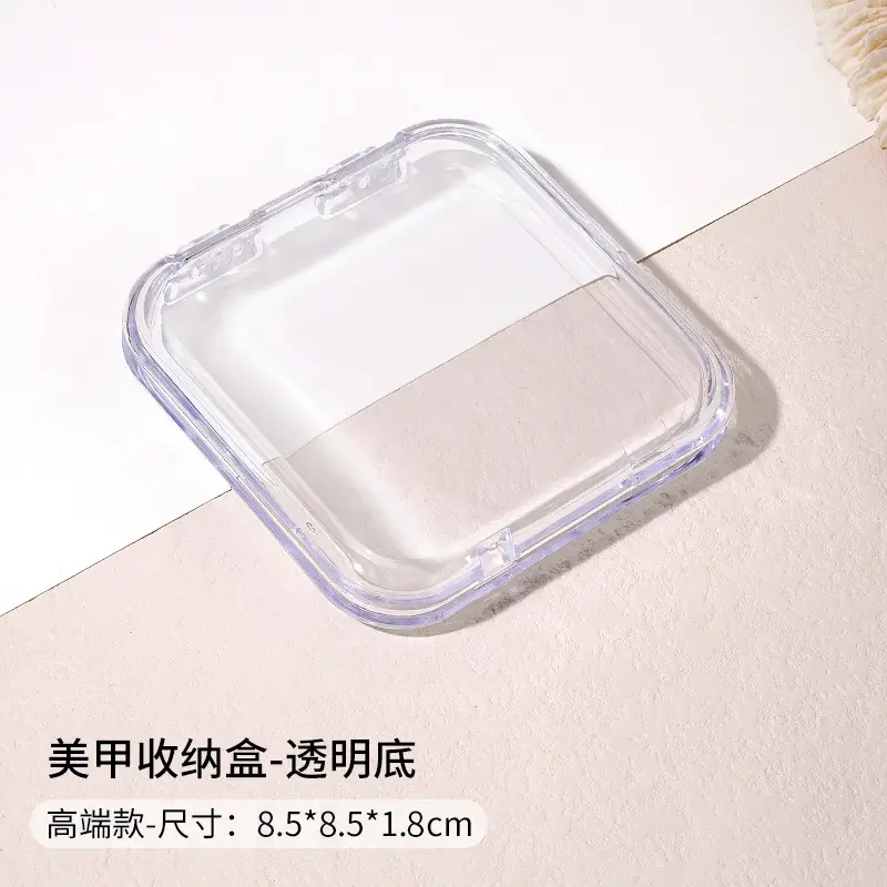 Clear Nail Art Storage Box High-Permeability Armor Display