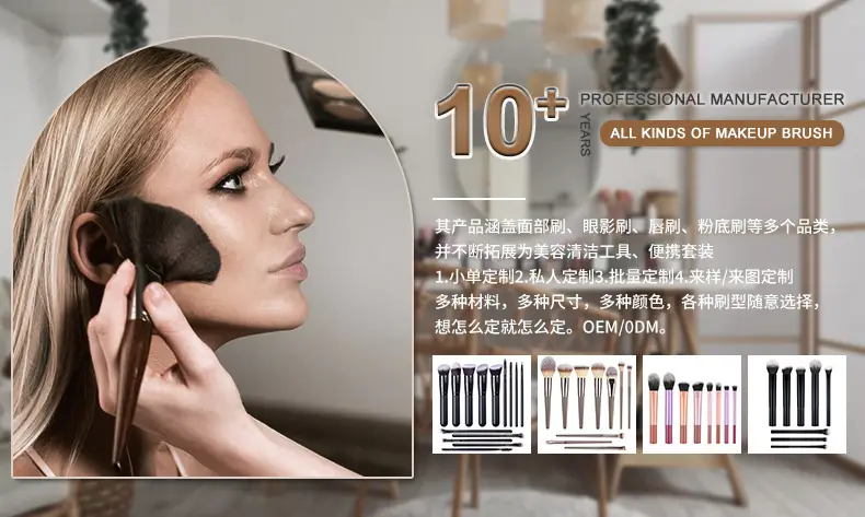 14 Pcs Makeup Brush Holder Set Green Leather β feature 6