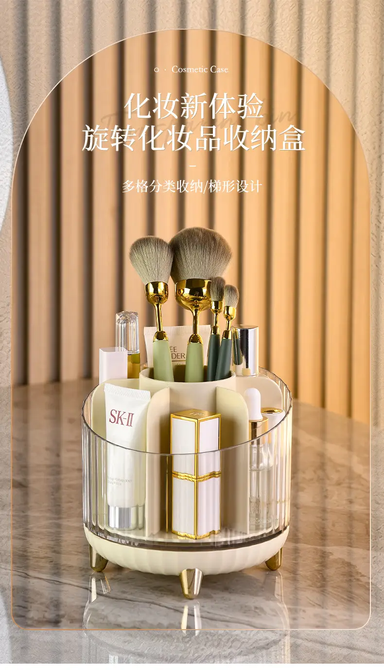 360 Degree Makeup Brush Storage Holder with Lipstick & Pencil Compartment — feature 1