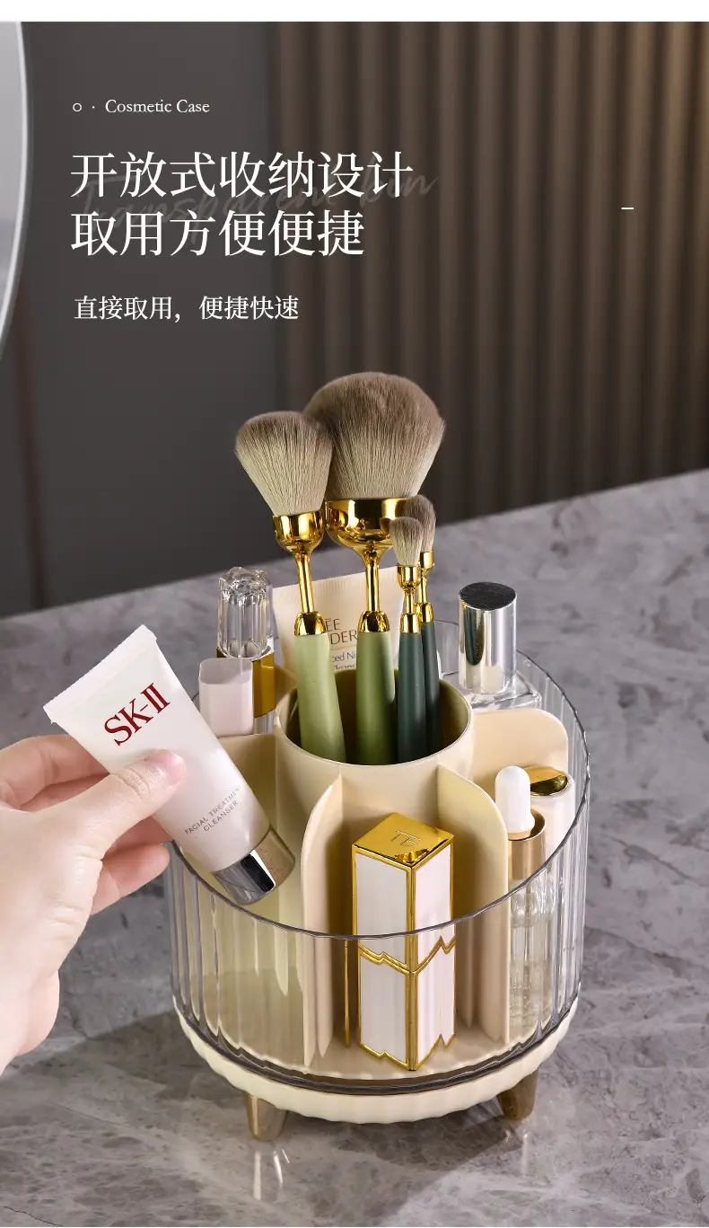 360 Degree Makeup Brush Storage Holder with Lipstick & Pencil Compartment — feature 10