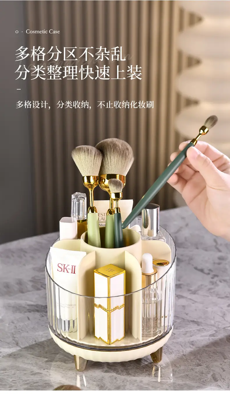 360 Degree Makeup Brush Storage Holder with Lipstick & Pencil Compartment — feature 7