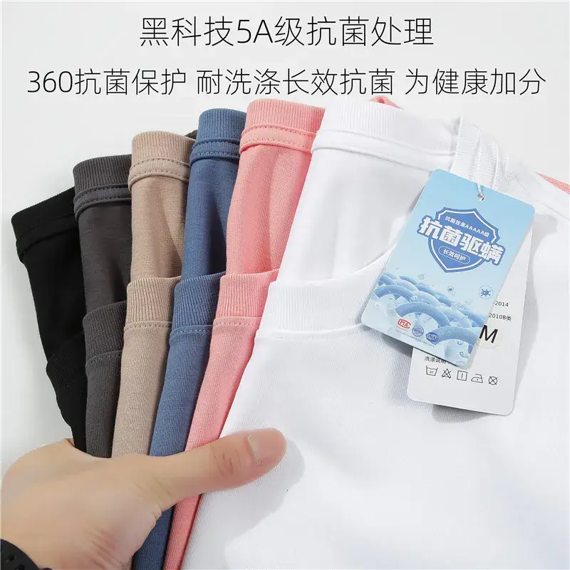 Men's Navy Blue Antibacterial Cotton T-Shirt 260g - Image 17