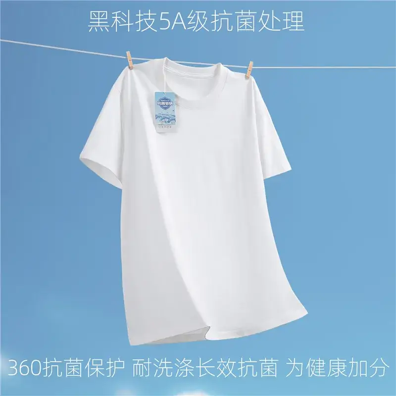 Men's Navy Blue Antibacterial Cotton T-Shirt 260g - Image 19