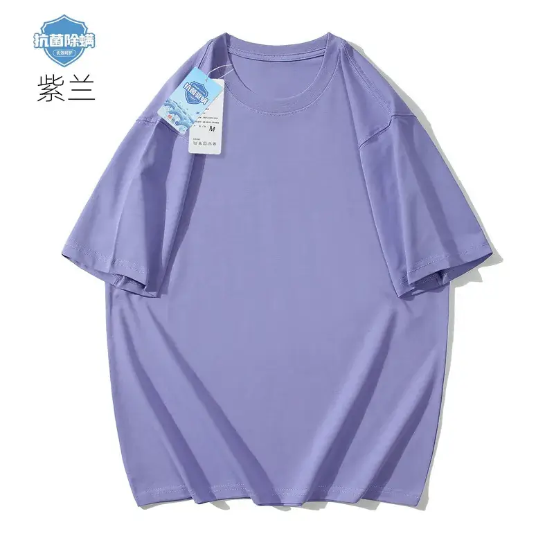 Men's Navy Blue Antibacterial Cotton T-Shirt 260g - Image 13