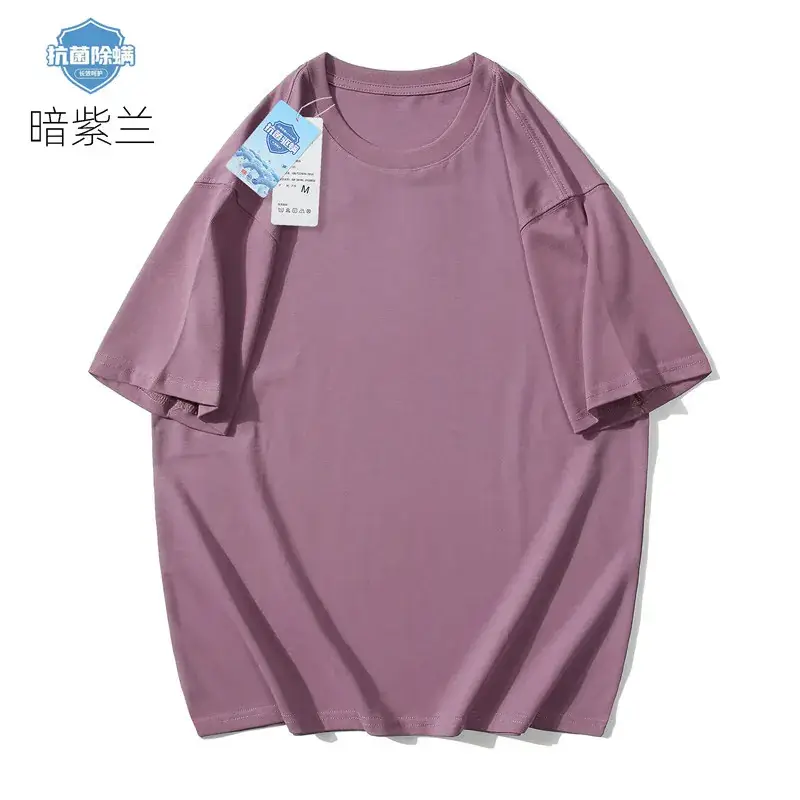 Men's Navy Blue Antibacterial Cotton T-Shirt 260g - Image 14