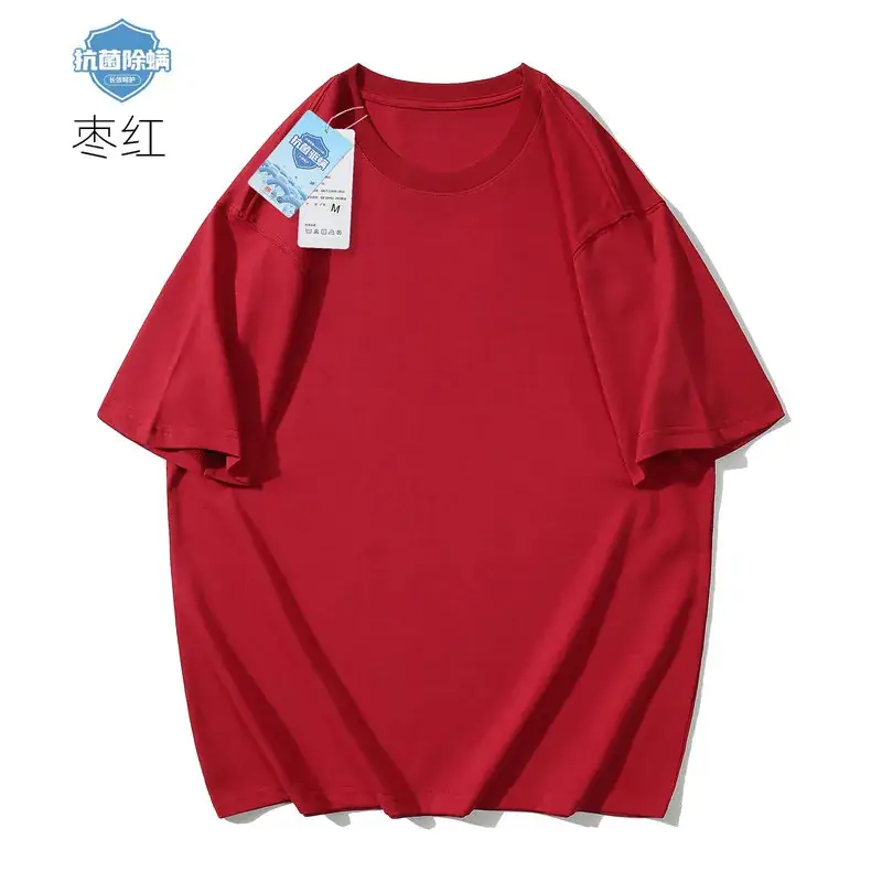Men's Navy Blue Antibacterial Cotton T-Shirt 260g - Image 15