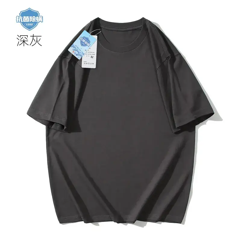 Men's Navy Blue Antibacterial Cotton T-Shirt 260g - Image 3