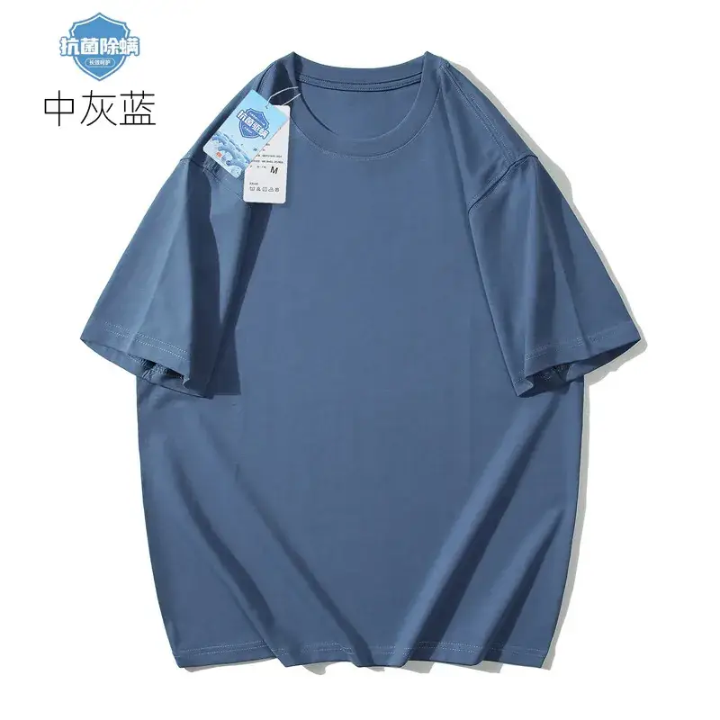 Men's Navy Blue Antibacterial Cotton T-Shirt 260g - Image 4