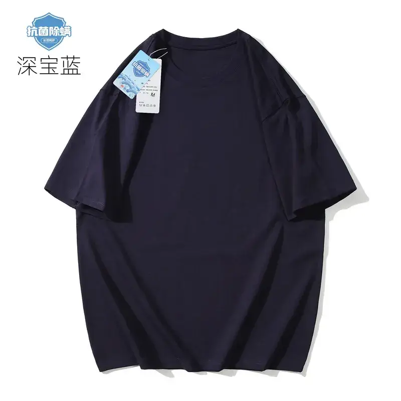 Men's Navy Blue Antibacterial Cotton T-Shirt 260g - Image 5