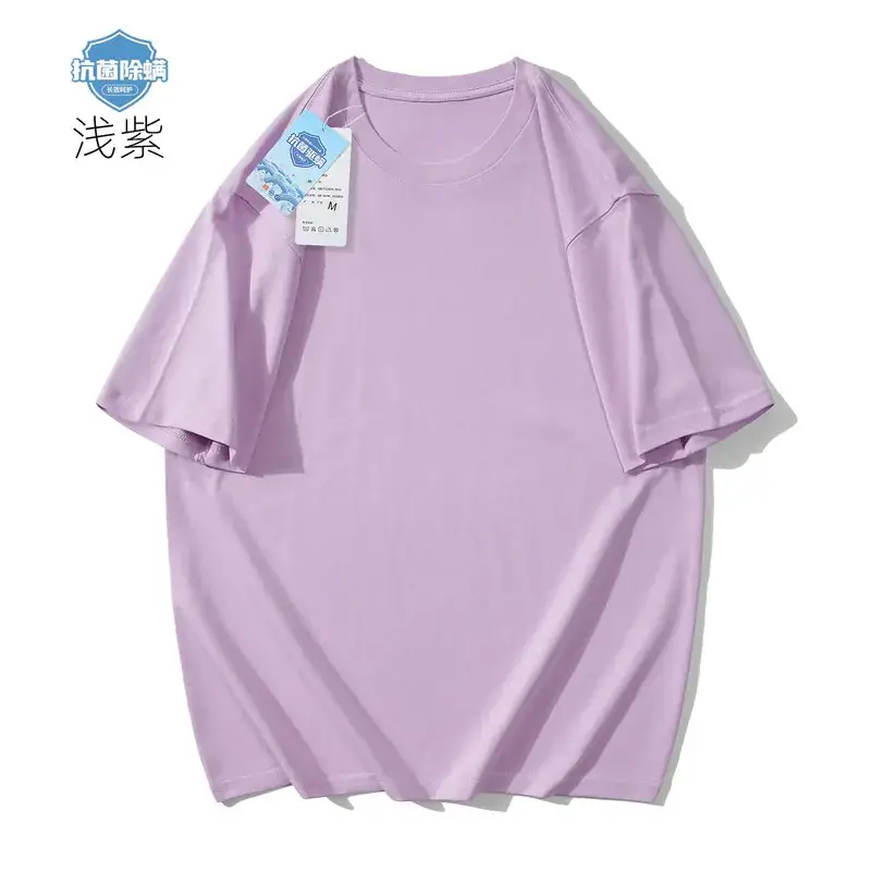 Men's Navy Blue Antibacterial Cotton T-Shirt 260g - Image 6