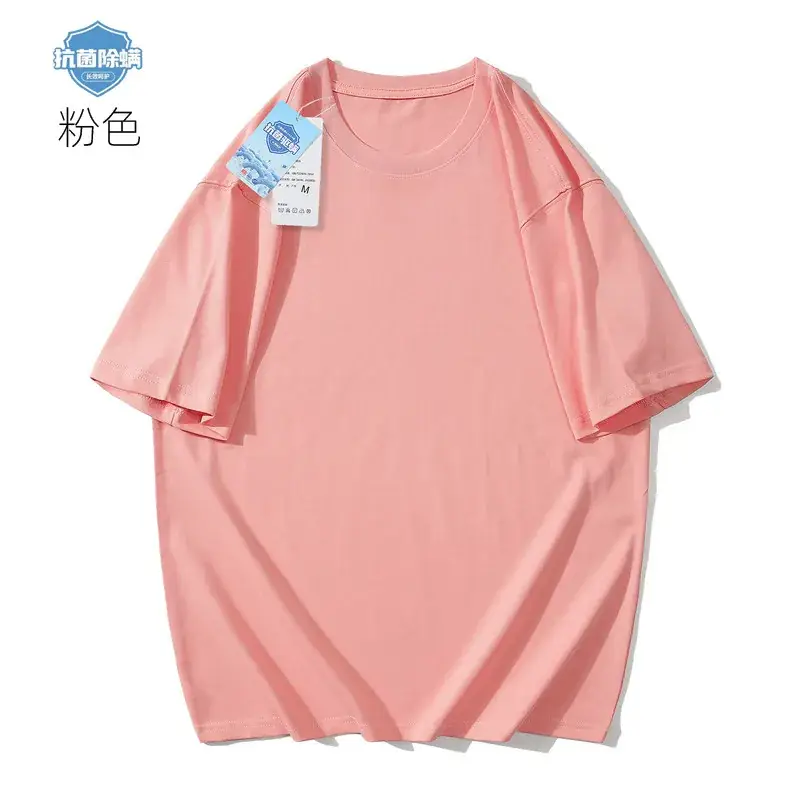 Men's Navy Blue Antibacterial Cotton T-Shirt 260g - Image 8