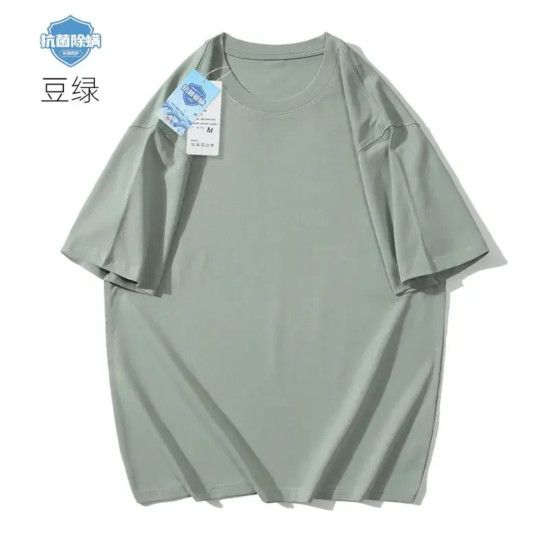 Men's Navy Blue Antibacterial Cotton T-Shirt 260g - Image 9