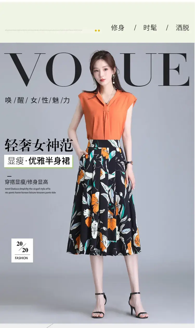 Women Floral Chiffon Skirt Mid Length 2023 — feature 1