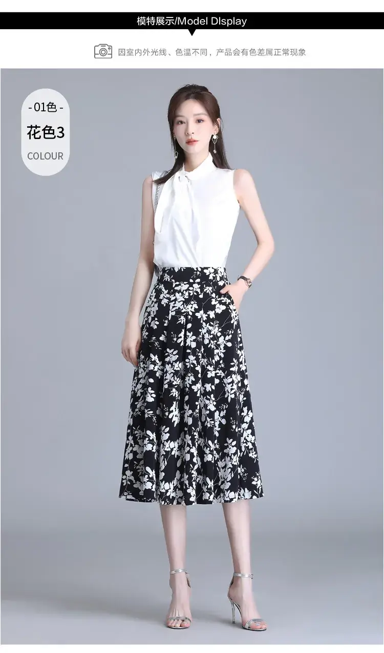 Women Floral Chiffon Skirt Mid Length 2023 — feature 14