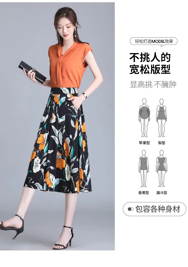 Women Floral Chiffon Skirt Mid Length 2023 — feature 3