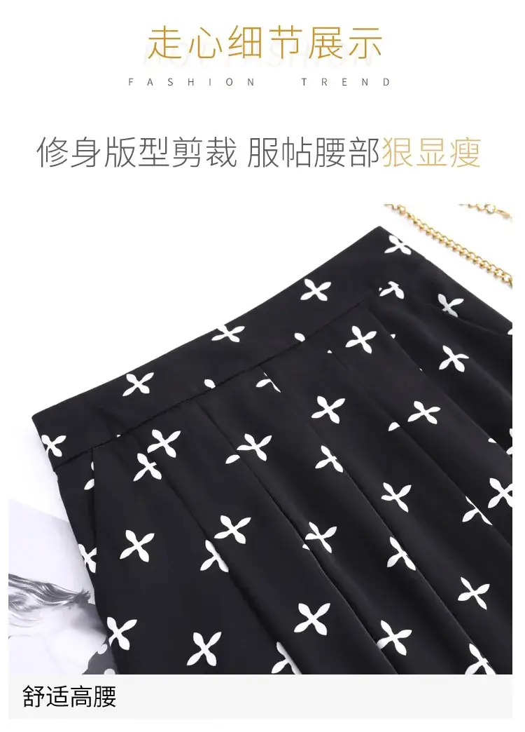 Women Floral Chiffon Skirt Mid Length 2023 — feature 32