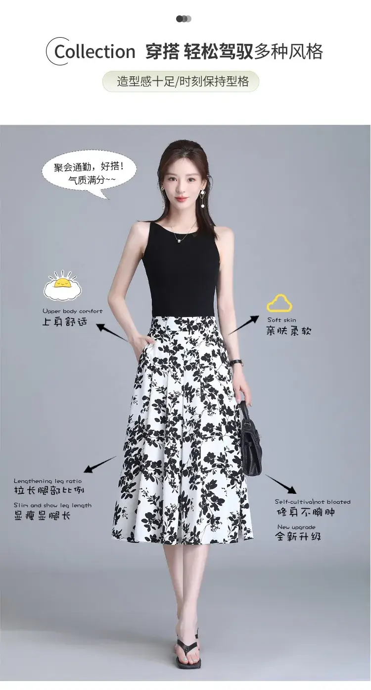 Women Floral Chiffon Skirt Mid Length 2023 — feature 4