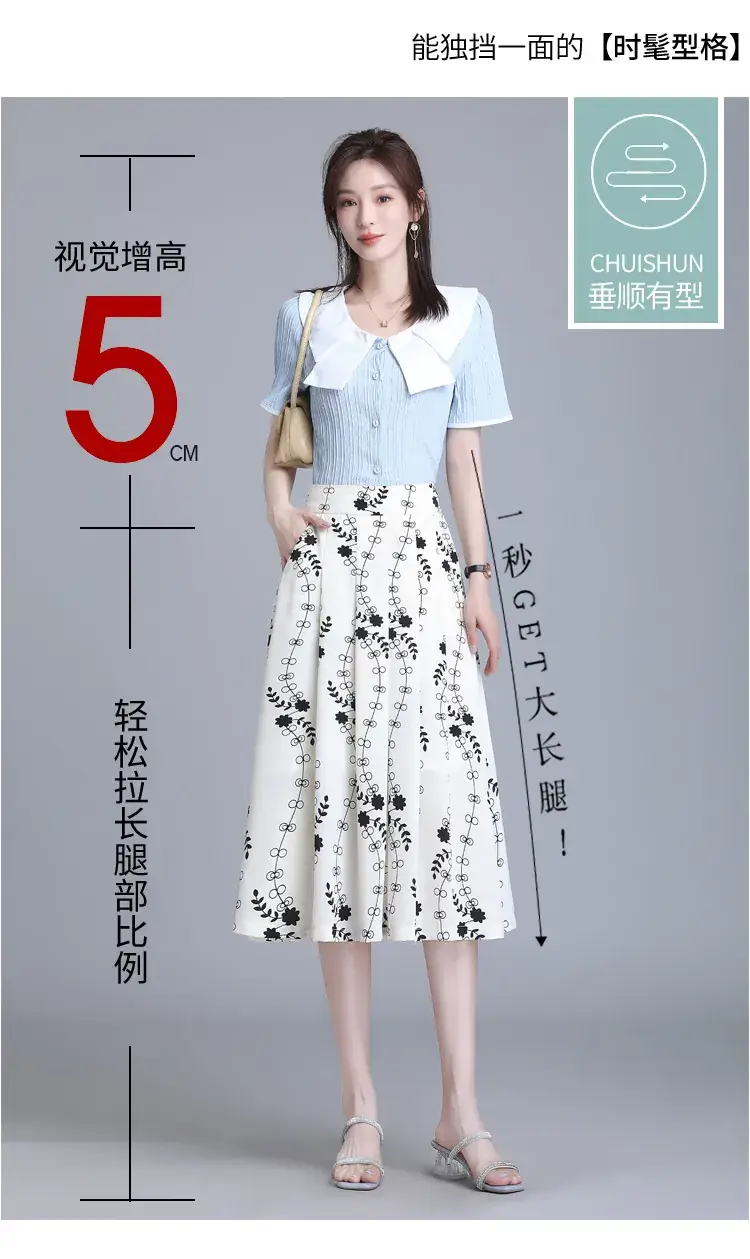 Women Floral Chiffon Skirt Mid Length 2023 — feature 5