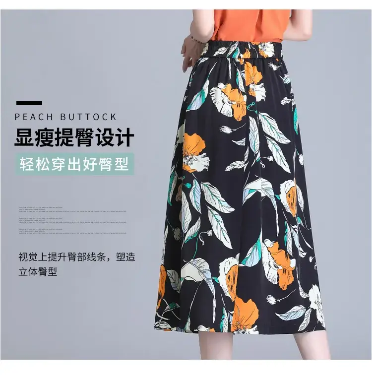 Women Floral Chiffon Skirt Mid Length 2023 — feature 7