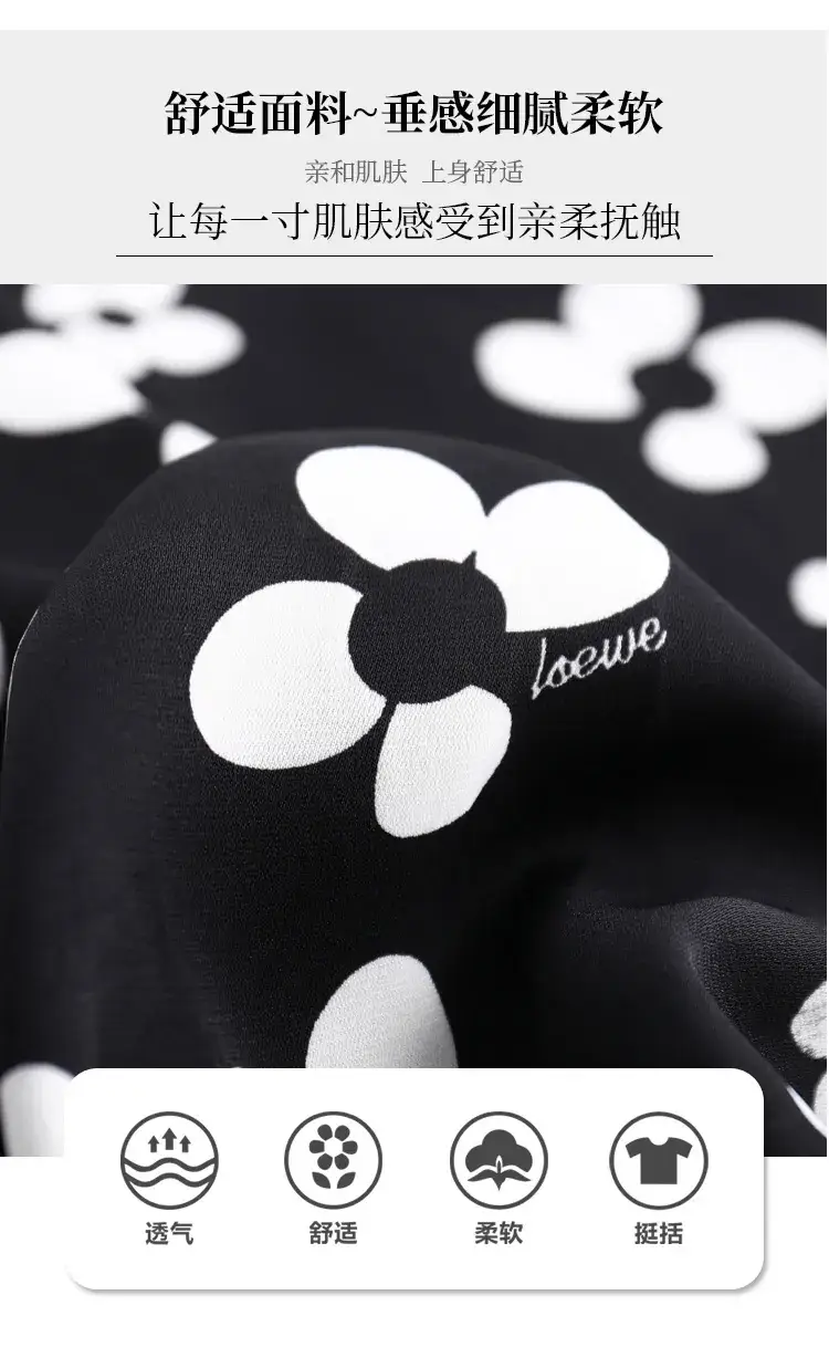 Women Floral Chiffon Skirt Mid Length 2023 — feature 8