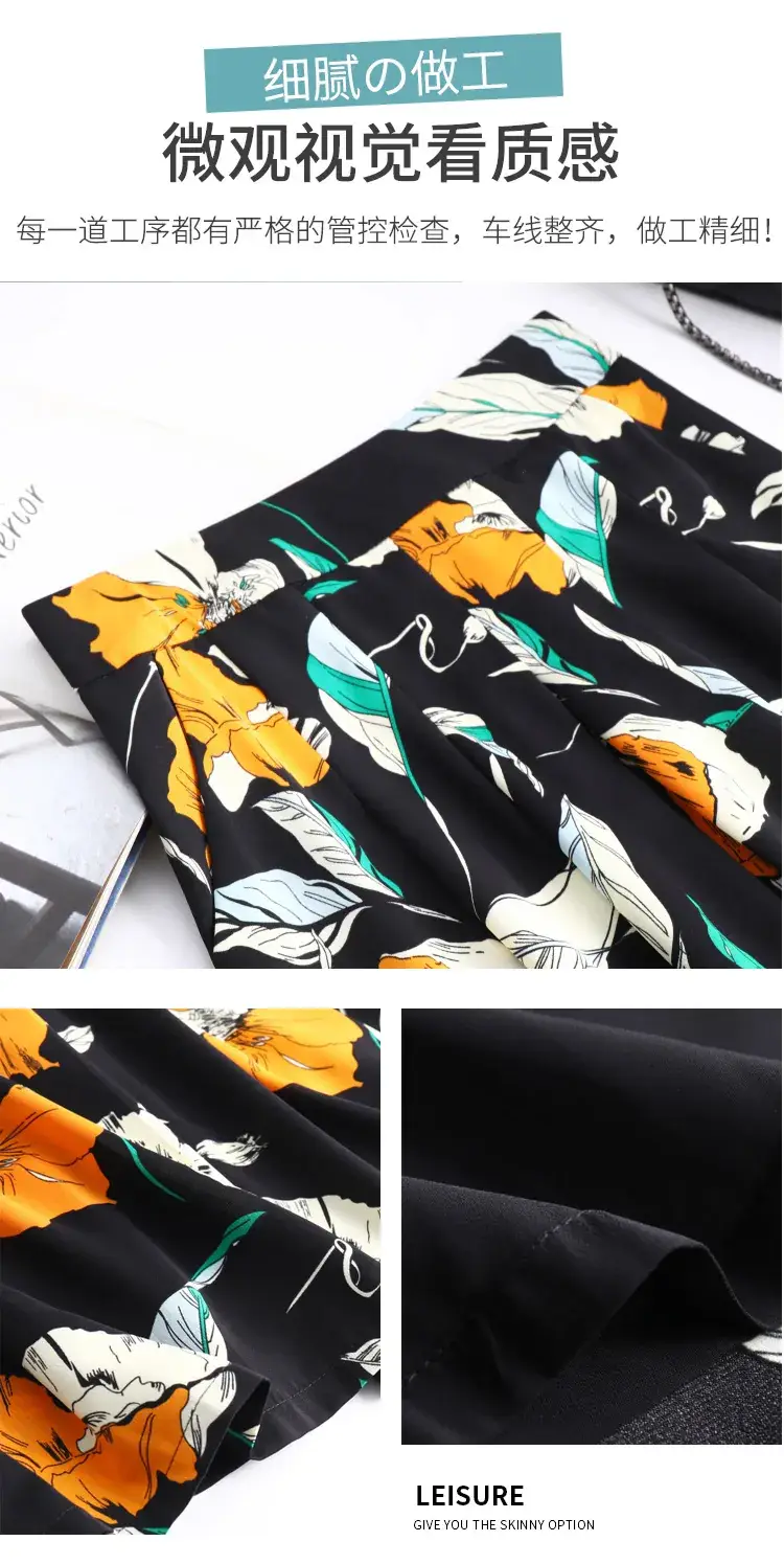 Women Floral Chiffon Skirt Mid Length 2023 — feature 9