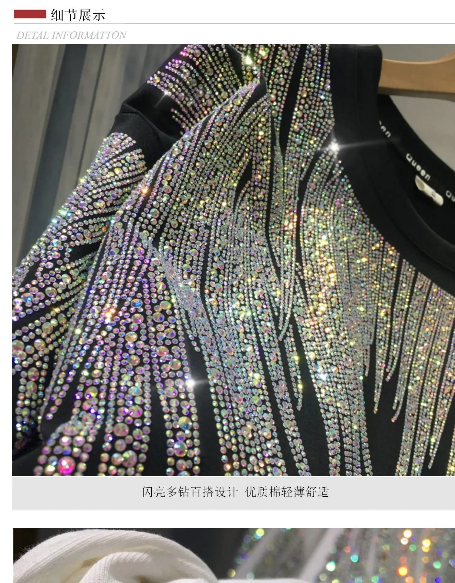 Heavy-Duty Rhinestone T-Shirt Extra Large Men Women — feature 6