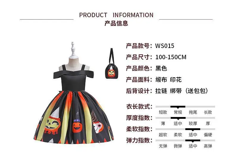 详情页(015).jpg