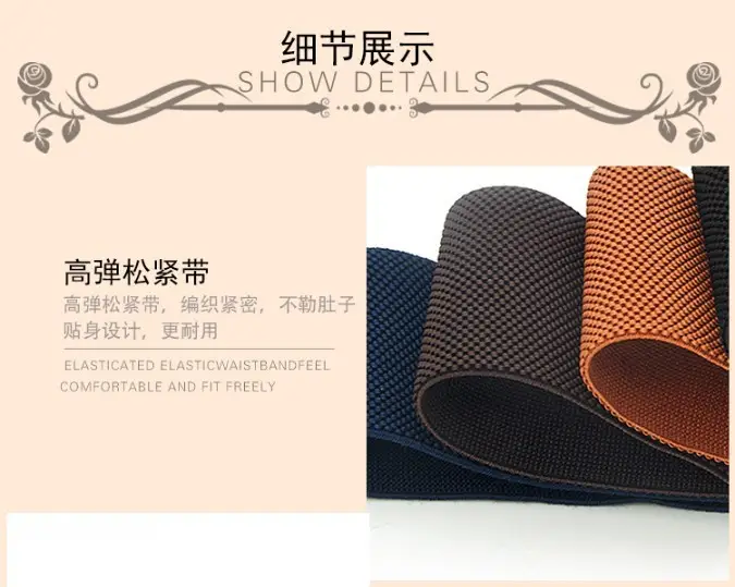 White Embroidered Elastic Waist Belt for Women — feature 14