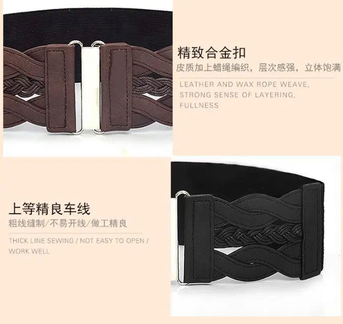 White Embroidered Elastic Waist Belt for Women — feature 15