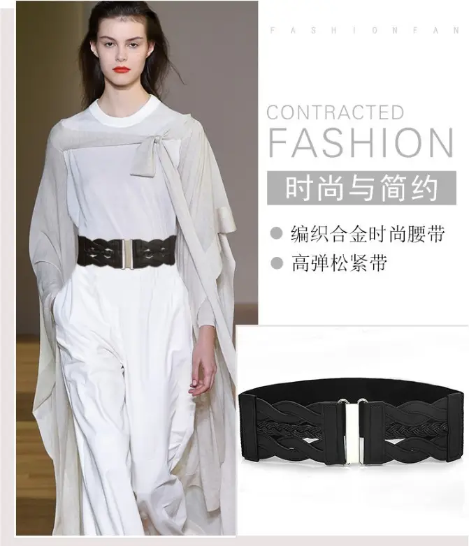 White Embroidered Elastic Waist Belt for Women — feature 5