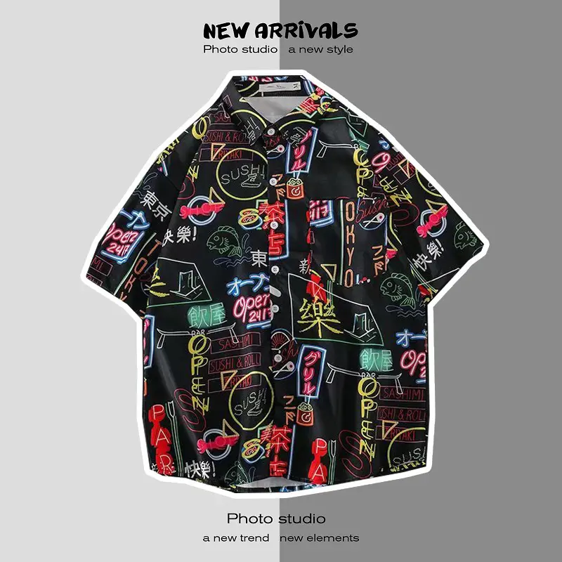 Men's Short Sleeve Printed Shirt Summer Wear - Image 20