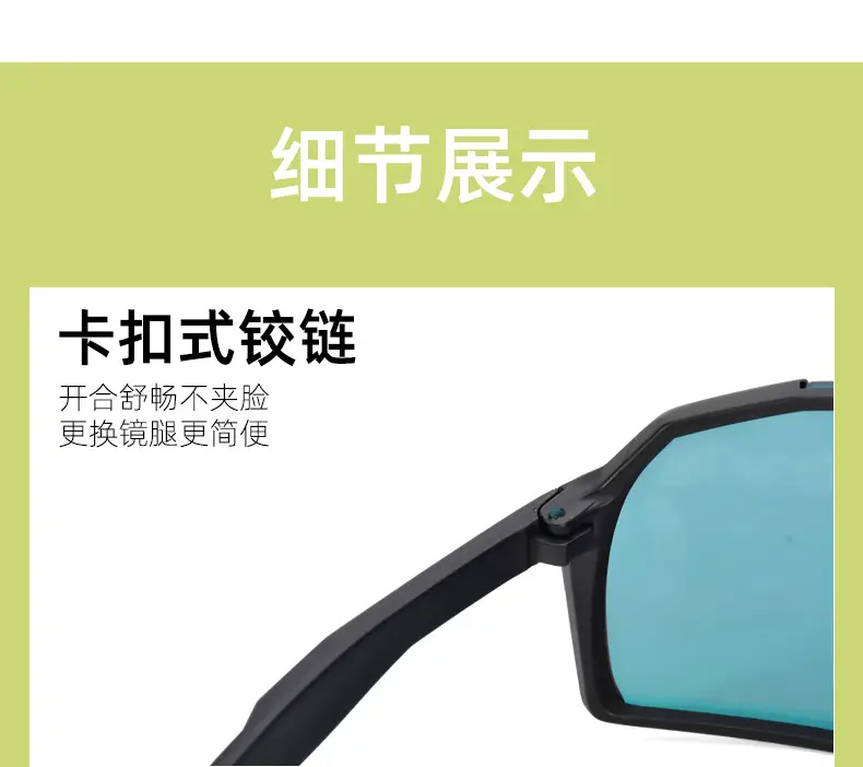 Cross-border Kids Riding Glasses Orange Polarized — feature 17