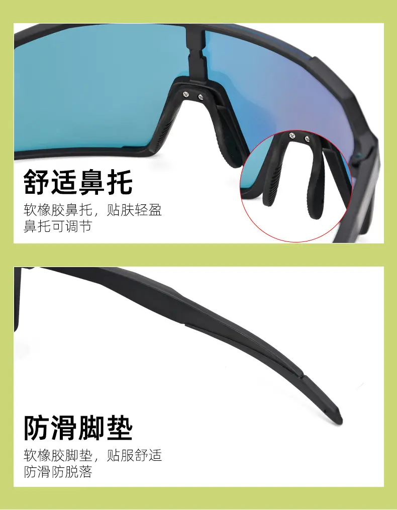 Cross-border Kids Riding Glasses Orange Polarized — feature 18