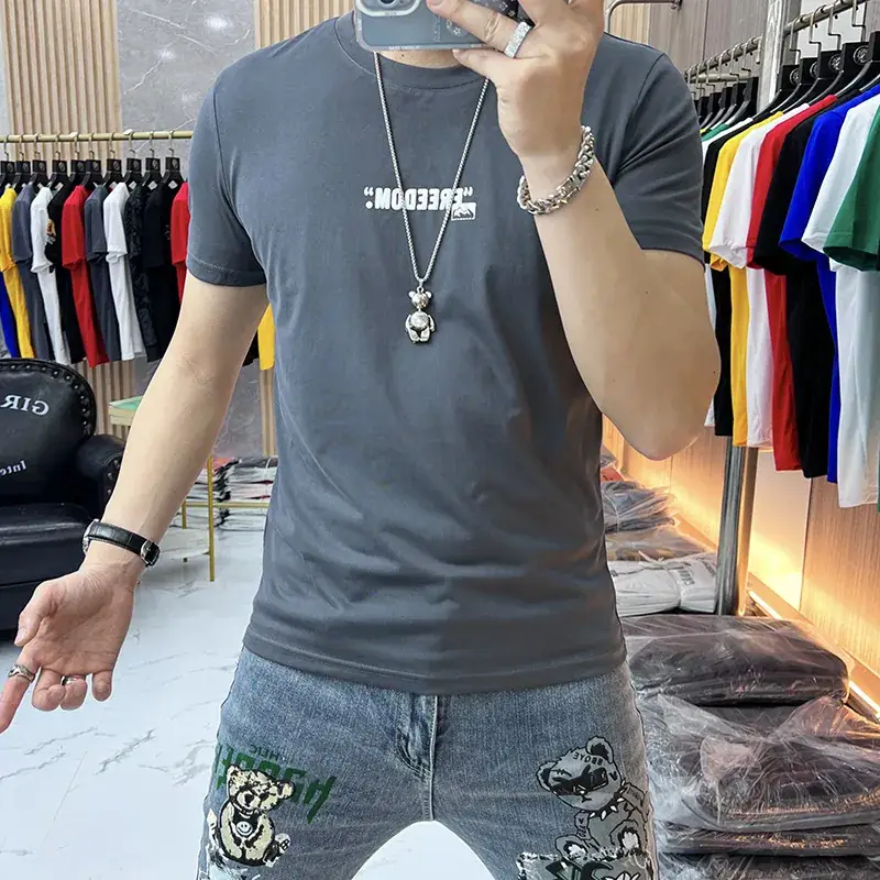 Men White Letter Print Short Sleeve T-Shirt — feature 9
