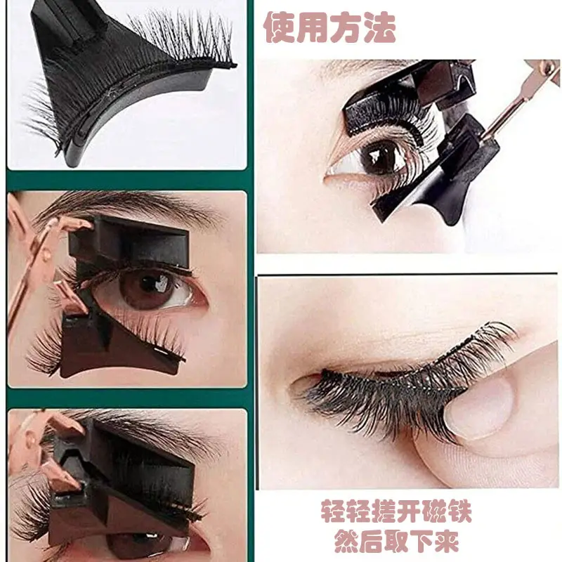 Magnetic False Eyelashes 2 Pairs Thick Imitation - Image 12