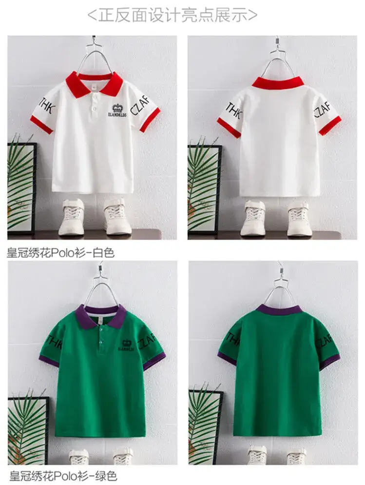 Children's Green Polo Shirt with Crown Logo — feature 2