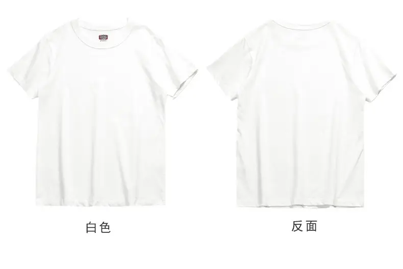 Men's Pure Cotton Light Pink T-Shirt 230g — feature 11