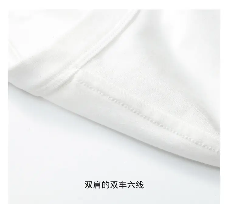 Men's Pure Cotton Light Pink T-Shirt 230g — feature 13