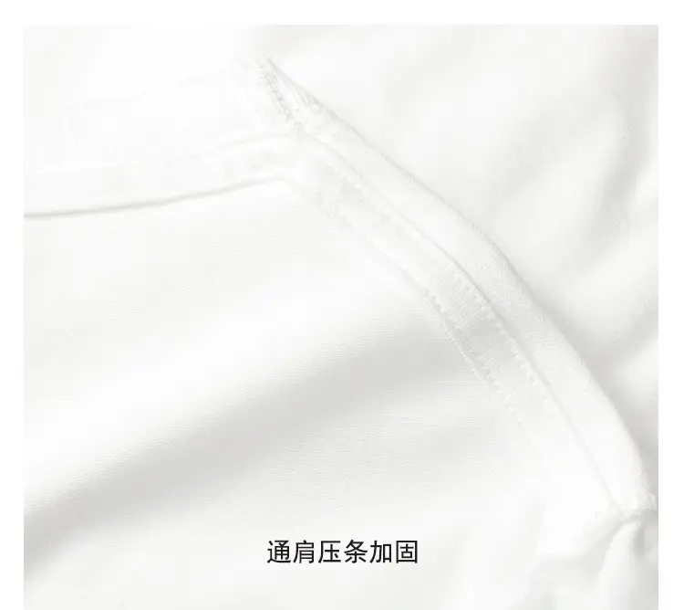 Men's Pure Cotton Light Pink T-Shirt 230g — feature 14