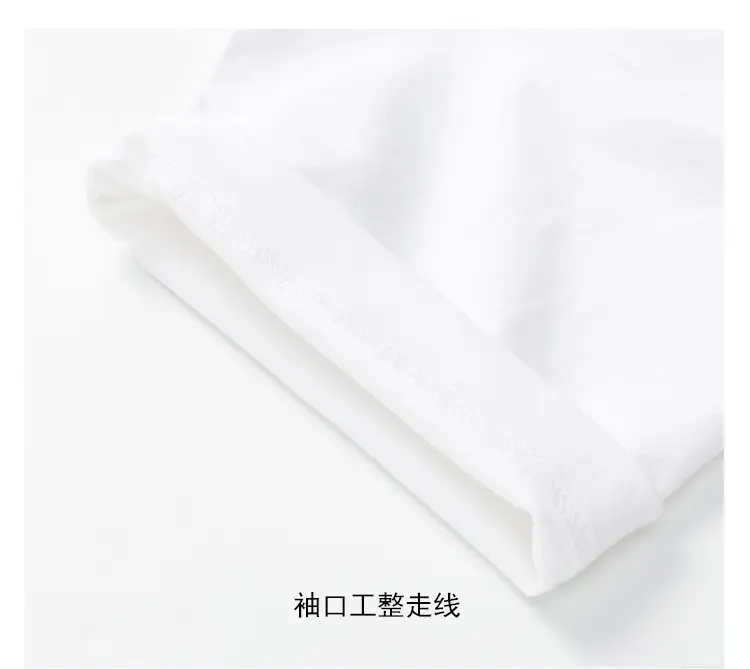 Men's Pure Cotton Light Pink T-Shirt 230g — feature 15