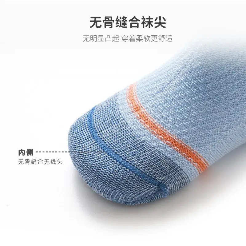 2025 Summer Kids Socks Ultra-Thin Mesh Cartoon Letters - Image 14