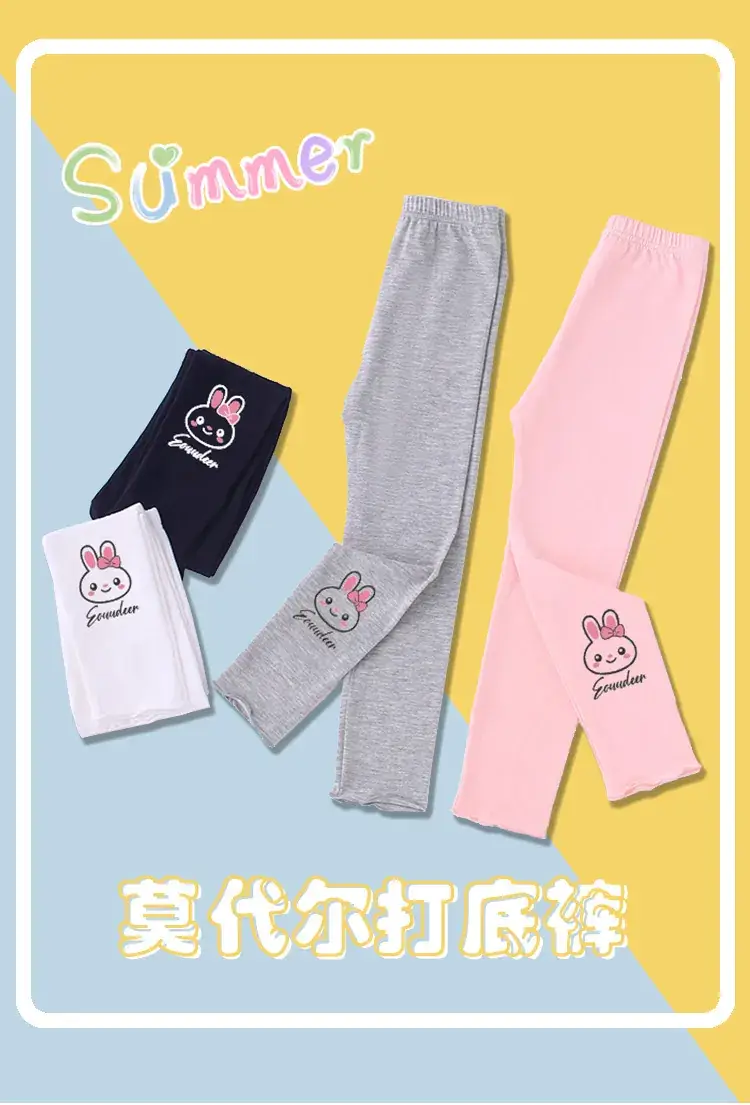 White Korean Style Baby Girls Leggings with Bunny Print — feature 1