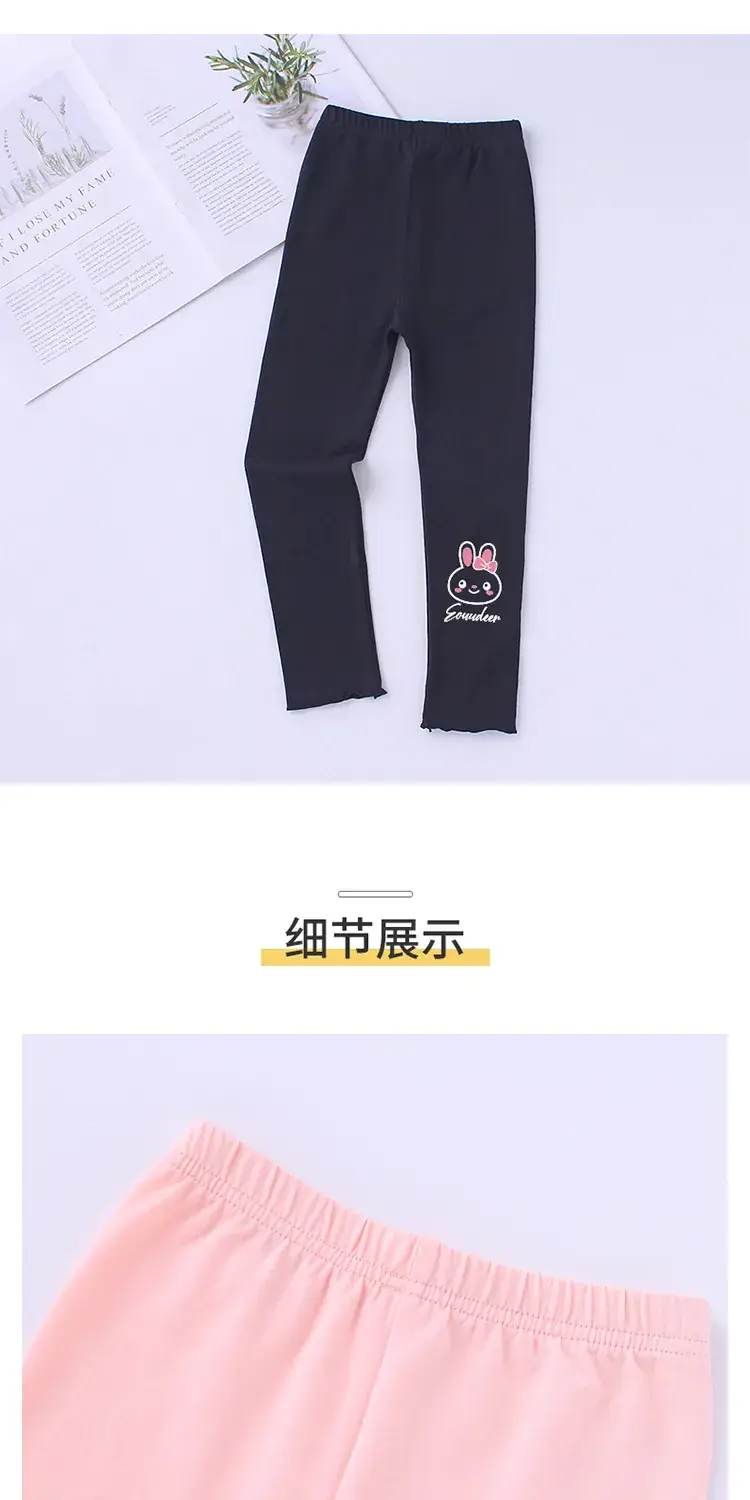 White Korean Style Baby Girls Leggings with Bunny Print — feature 10