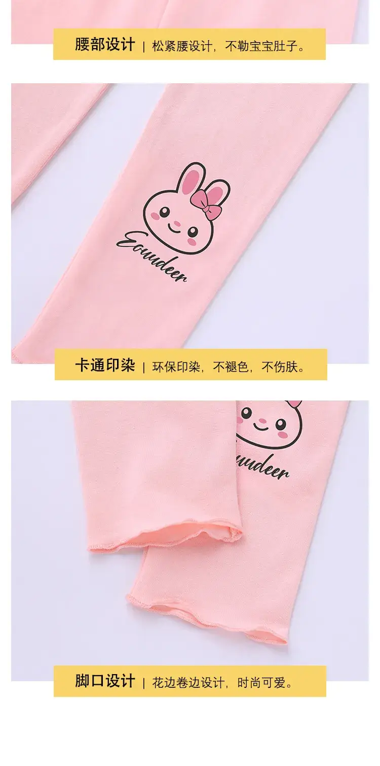 White Korean Style Baby Girls Leggings with Bunny Print — feature 11