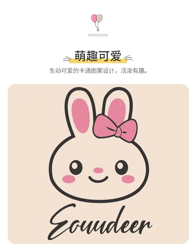 White Korean Style Baby Girls Leggings with Bunny Print — feature 2