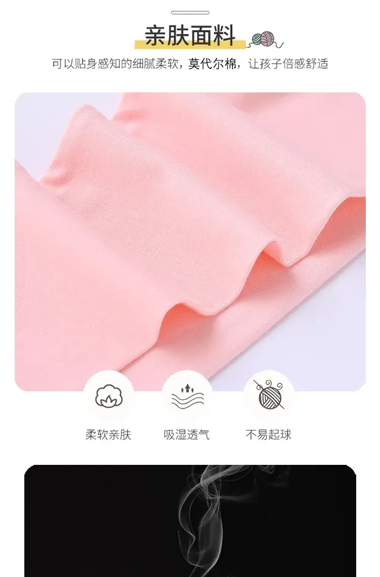 White Korean Style Baby Girls Leggings with Bunny Print — feature 3