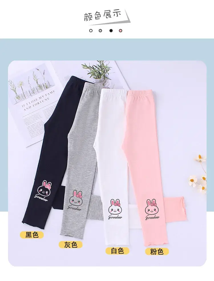 White Korean Style Baby Girls Leggings with Bunny Print — feature 7